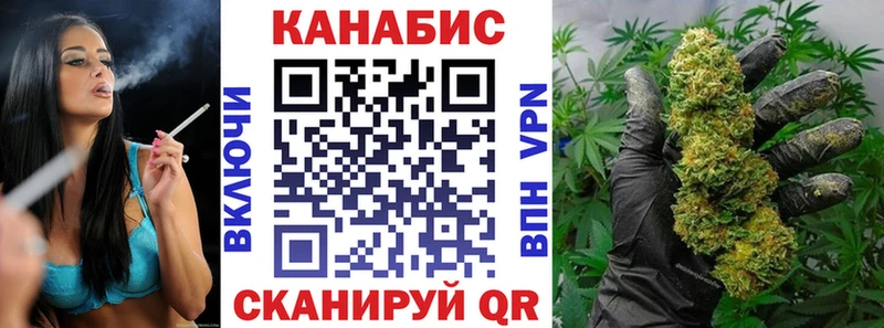 Купить наркотик Калуга MEGA ссылка МЕФ ГАШ Каннабис