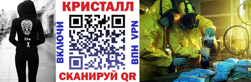 ссылка на мегу зеркало  Калуга  Амфетамин Розовый 