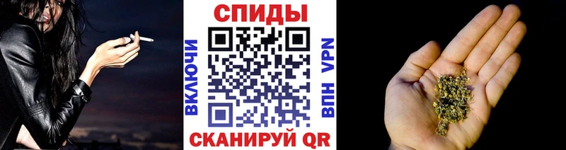 купить наркотики цена  Калуга  hydra ссылка  Бутират GHB 