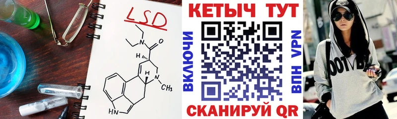 наркотики Калуга КЕТАМИН VHQ