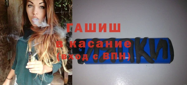 шишки Балабаново