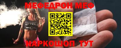 MDMA Premium VHQ Бугуруслан
