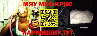 MDMA Premium VHQ Бугуруслан