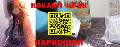 хмурый Бузулук