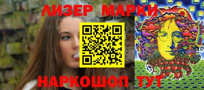 хмурый Бузулук