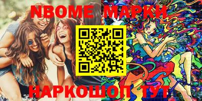 хмурый Бузулук