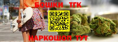 MDMA Premium VHQ Бугуруслан