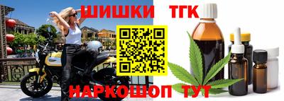 хмурый Бузулук