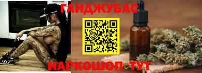 хмурый Бузулук