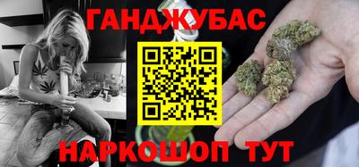 MDMA Premium VHQ Бугуруслан