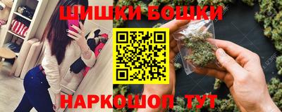 MDMA Premium VHQ Бугуруслан