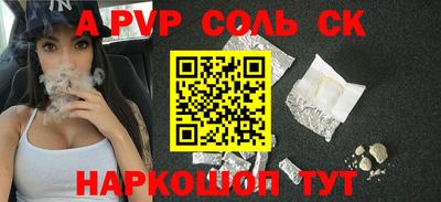 хмурый Бузулук