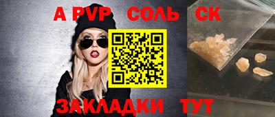 MDMA Premium VHQ Бугуруслан
