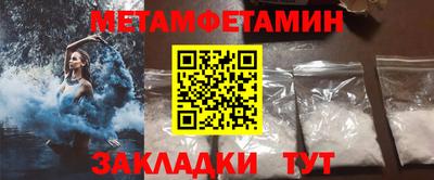 MDMA Premium VHQ Бугуруслан