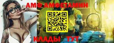 хмурый Бузулук