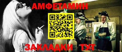 хмурый Бузулук