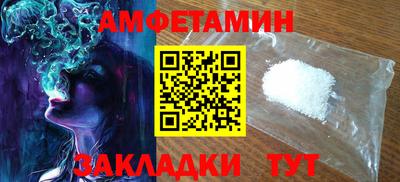 MDMA Premium VHQ Бугуруслан