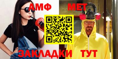 хмурый Бузулук