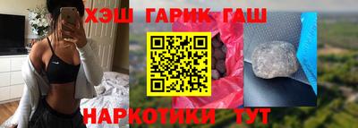 MDMA Premium VHQ Бугуруслан