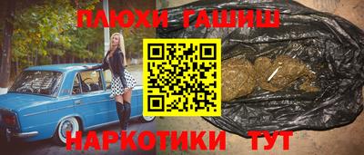 хмурый Бузулук