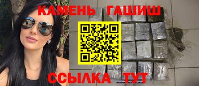 хмурый Бузулук