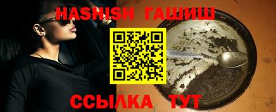 хмурый Бузулук
