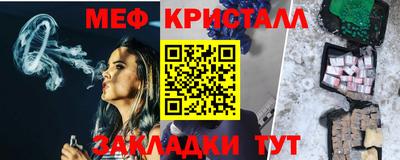 MDMA Premium VHQ Бугуруслан