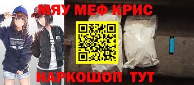 хмурый Бузулук
