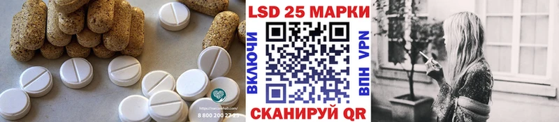 где можно купить наркотик  Калуга  ЛСД экстази ecstasy 