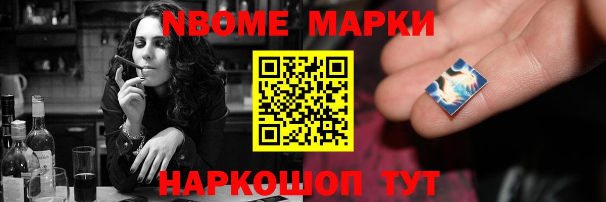 LSD-25 экстази кислота  Вход с VPN  Калуга 
