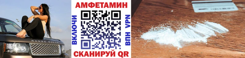 площадка как зайти  хочу наркоту  Калуга  Первитин Декстрометамфетамин 99.9% 