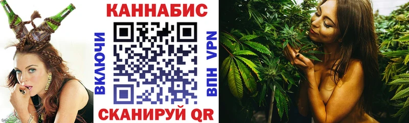 сколько стоит Калуга Конопля тримм